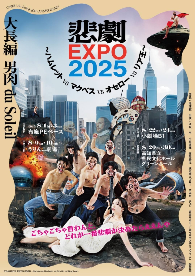 Thumbnail of post image 098