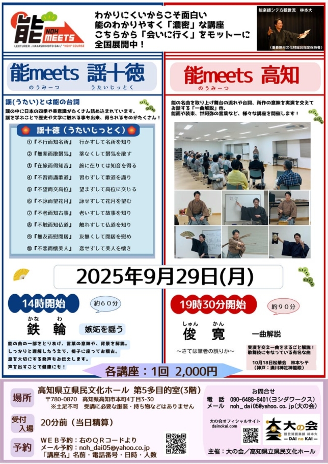 Thumbnail of post image 136