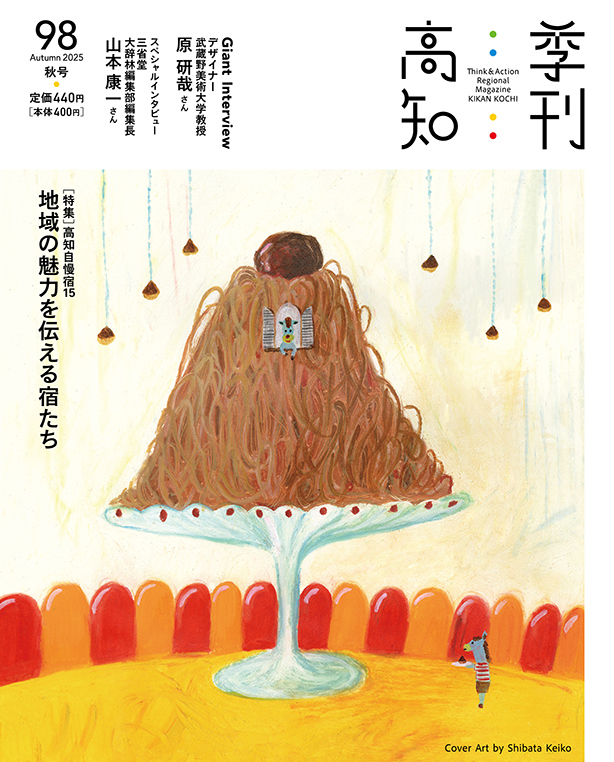 Thumbnail of post image 120