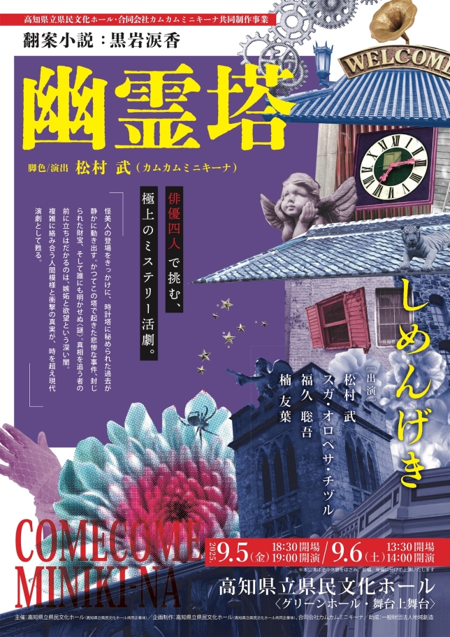 Thumbnail of post image 022