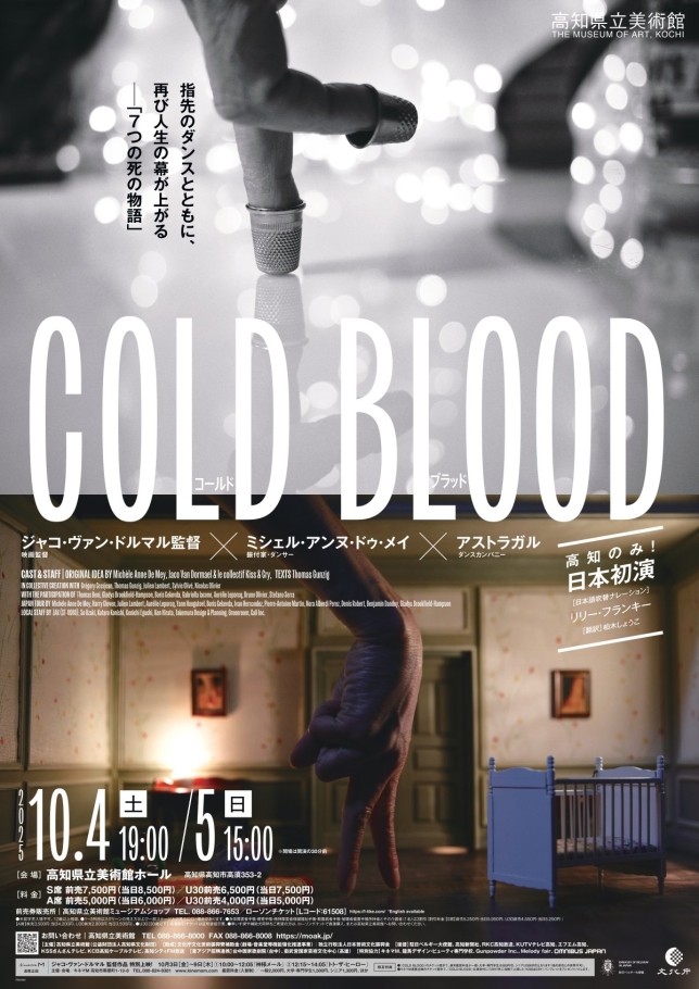 Thumbnail of post image 016