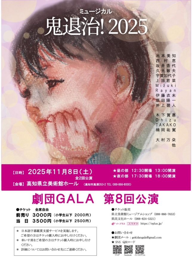 Thumbnail of post image 155