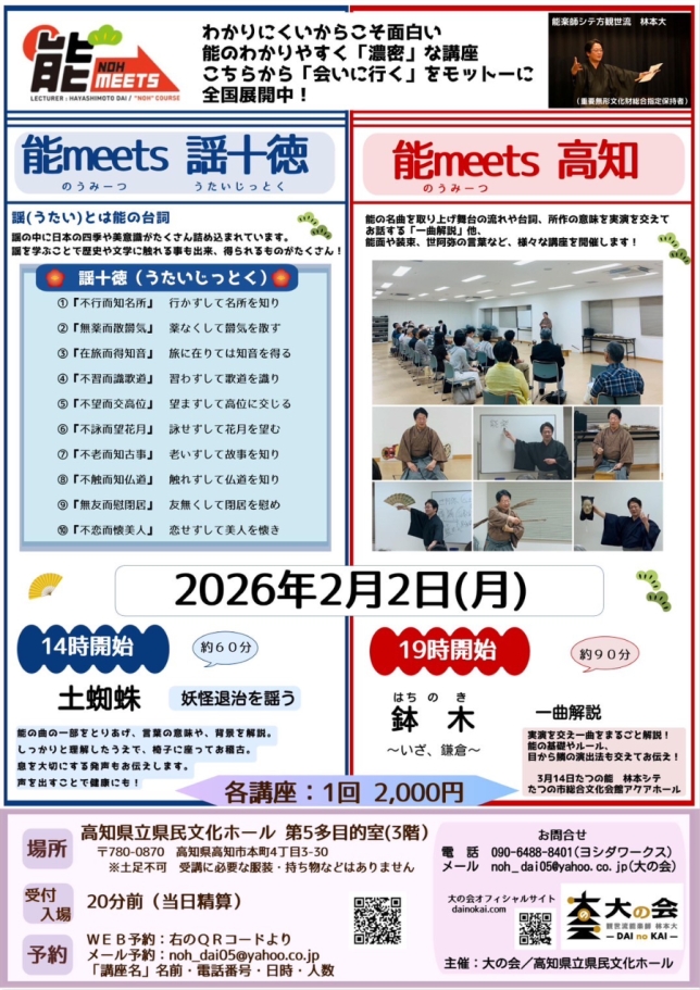 Thumbnail of post image 081