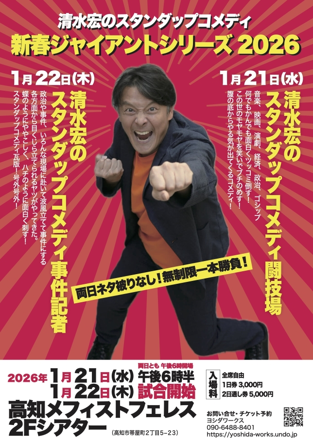 Thumbnail of post image 170