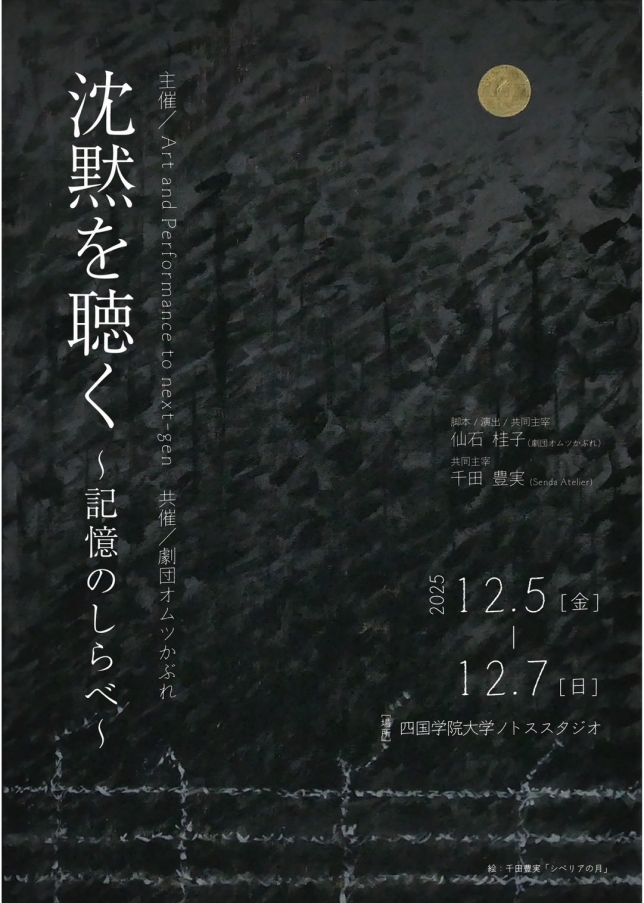 Thumbnail of post image 098