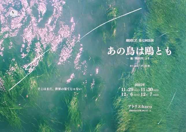 Thumbnail of post image 199