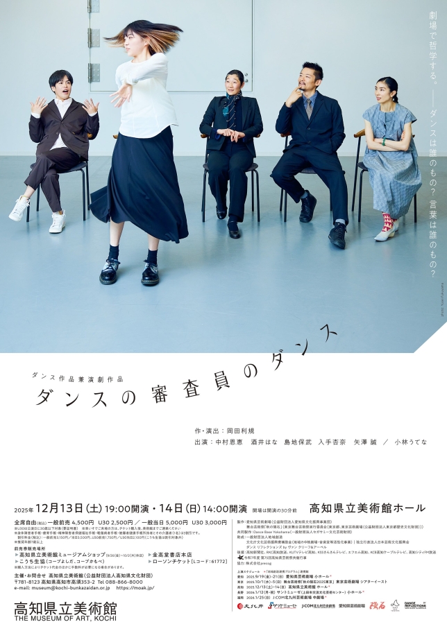 Thumbnail of post image 038