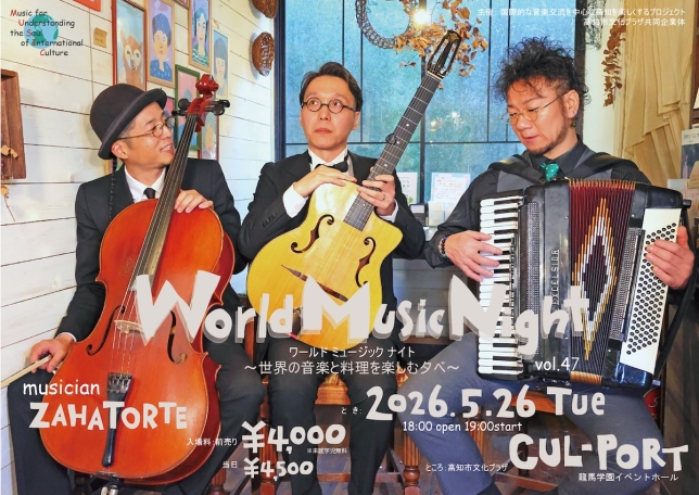 Thumbnail of post image 063