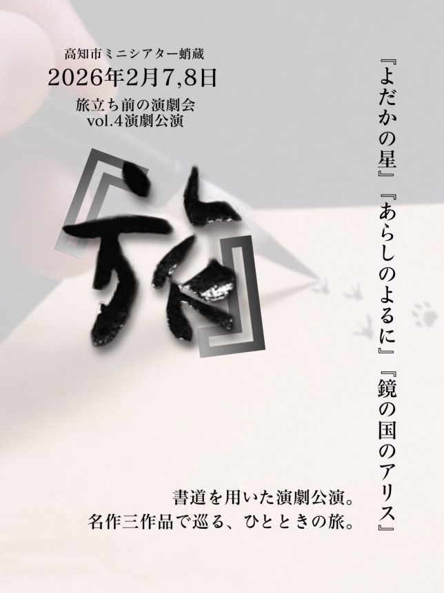 Thumbnail of post image 107