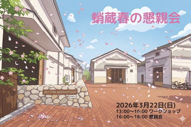 Thumbnail of post image 053