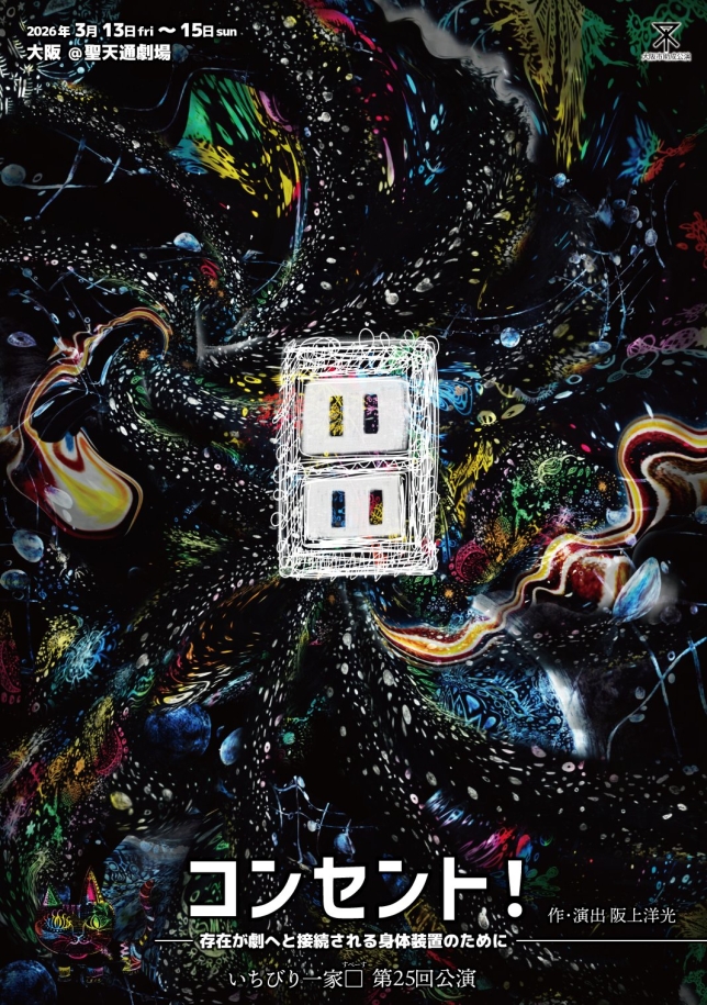 Thumbnail of post image 110