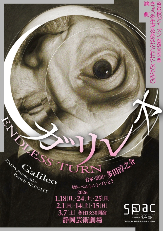 Thumbnail of post image 168