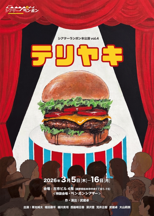 Thumbnail of post image 120