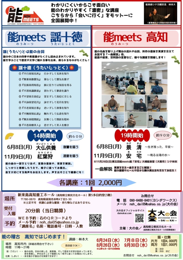 Thumbnail of post image 166